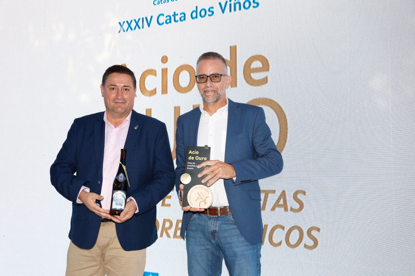 XXXIV Cata de vinos de Galicia