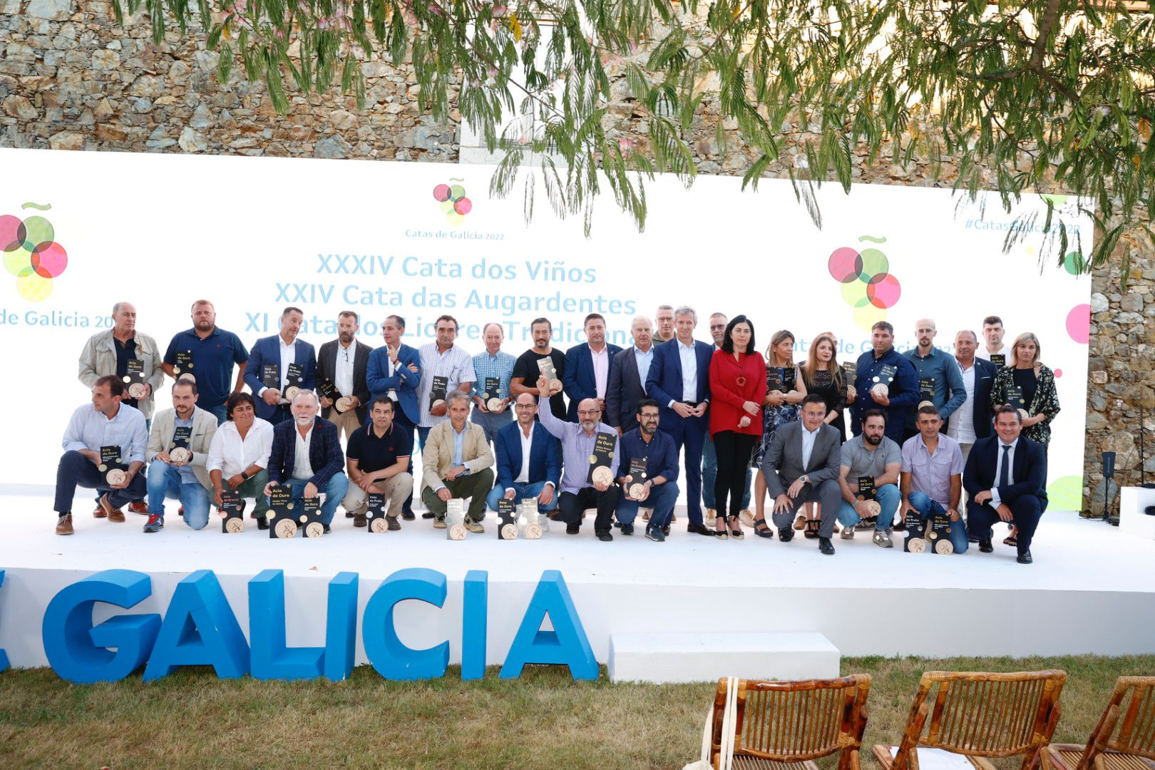 XXXIV Cata de vinos de Galicia